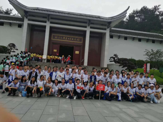 江蘇省邗江中學(xué)韶山研學(xué)之旅_湖南研學(xué)旅行網(wǎng)