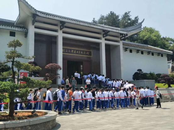 揚(yáng)州市教育學(xué)院附屬中學(xué)韶山研學(xué)之旅_湖南研學(xué)旅行網(wǎng)