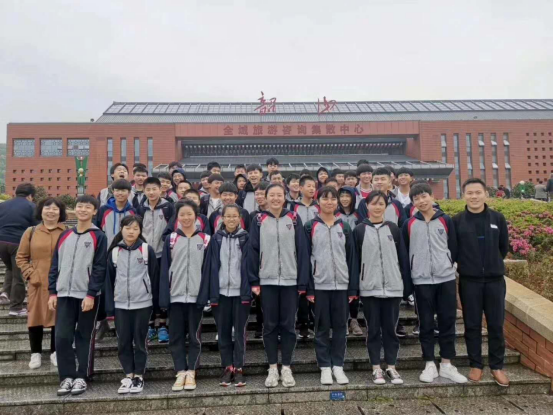 徐州市第三十六中學(xué)韶山研學(xué)旅行_湖南研學(xué)旅行網(wǎng)