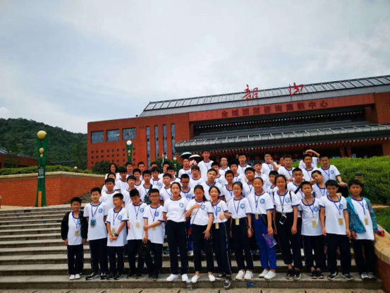 沛縣第二中學(xué)韶山研學(xué)旅行_湖南研學(xué)旅行網(wǎng)