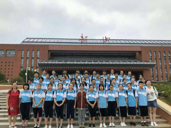 臨朐中學(xué)韶山研學(xué)旅行_湖南研學(xué)旅行網(wǎng)