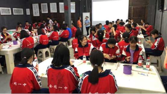 會同一中韶山主題研學旅行_湖南研學旅行網