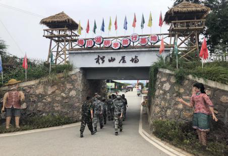 長沙研學(xué)旅行基地-梅田湖 長沙研學(xué)旅行基地-梅田湖