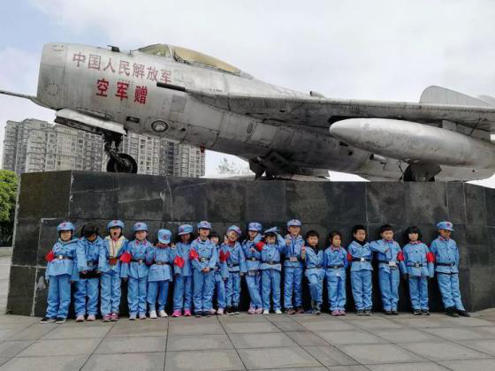 研學旅行基地--平江起義紀念館