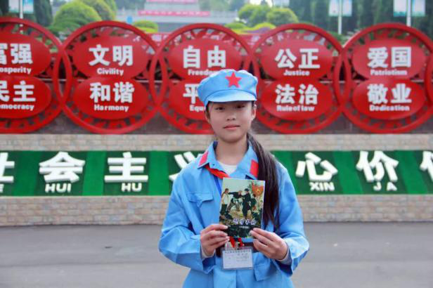 研學旅行基地--平江起義紀念館