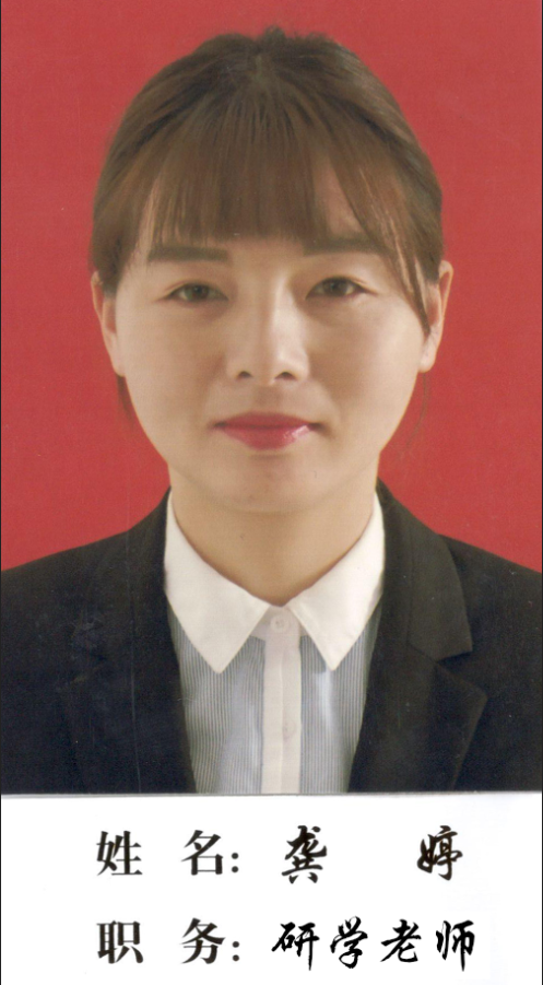 團(tuán)隊(duì)師資—湖南研學(xué)旅行網(wǎng) 團(tuán)隊(duì)師資—湖南研學(xué)旅行網(wǎng)