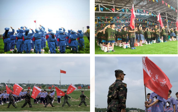 韶山研學(xué)旅行基地-銀田實(shí)踐營(yíng)地 韶山研學(xué)旅行基地-銀田實(shí)踐營(yíng)地