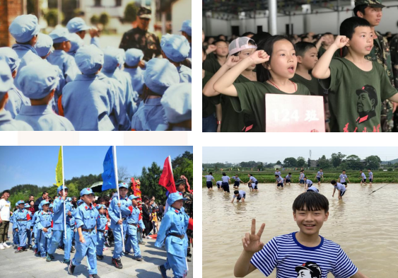 韶山研學(xué)旅行基地-銀田實(shí)踐營(yíng)地 韶山研學(xué)旅行基地-銀田實(shí)踐營(yíng)地