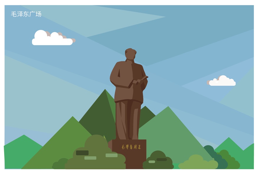 紅色研學(xué)旅行活動方案,韶山研學(xué)旅行方案 紅色研學(xué)旅行活動方案,韶山研學(xué)旅行方案