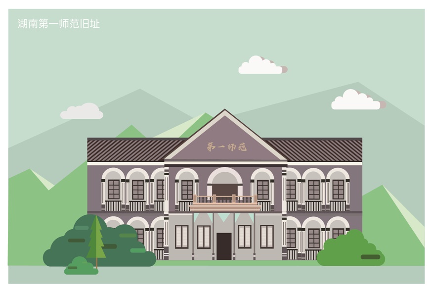 紅色研學(xué)旅行活動方案-第一師范 紅色研學(xué)旅行活動方案-第一師范