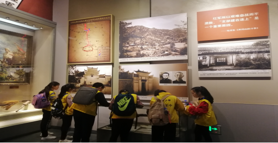 婁底雙峰五中—韶山研學(xué)旅行