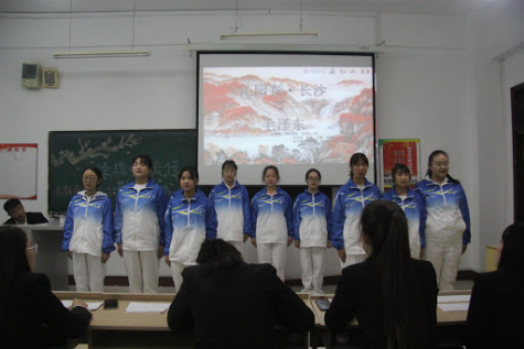 韶山研學旅行基地 韶山研學旅行基地