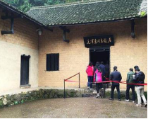 研學(xué)旅行活動(dòng)方案設(shè)計(jì) 研學(xué)旅行活動(dòng)方案設(shè)計(jì)