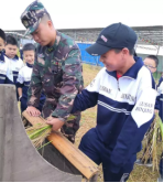 紅色研學(xué)旅行活動(dòng)方案