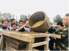 小學(xué)研學(xué)旅行活動(dòng)方案設(shè)計(jì) 小學(xué)研學(xué)旅行活動(dòng)方案設(shè)計(jì)