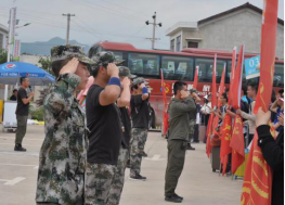 研學(xué)旅行方案設(shè)計(jì)