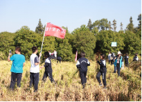 韶山研學(xué)旅行基地