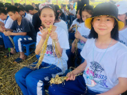 韶山研學(xué)旅行基地