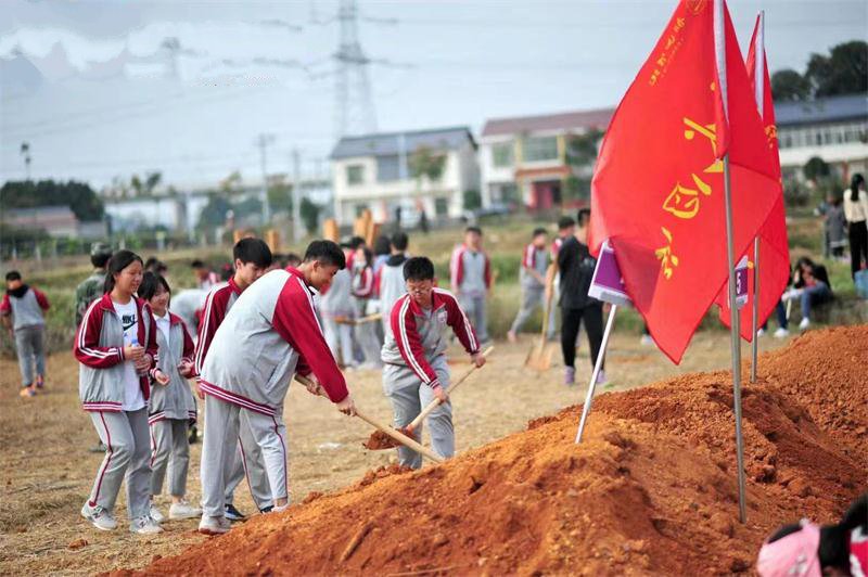 韶山研學(xué)基地--金秋尋偉人足跡·勞動(dòng)創(chuàng)神州豐年