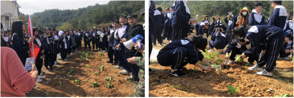 韶山研學(xué)基地 韶山研學(xué)基地