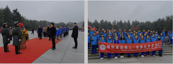 韶山研學(xué)基地 韶山研學(xué)基地