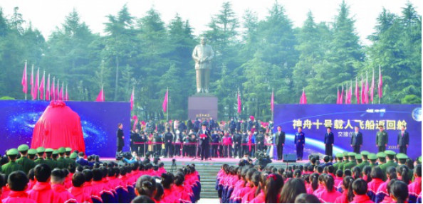 韶山研學(xué)基地 韶山研學(xué)基地