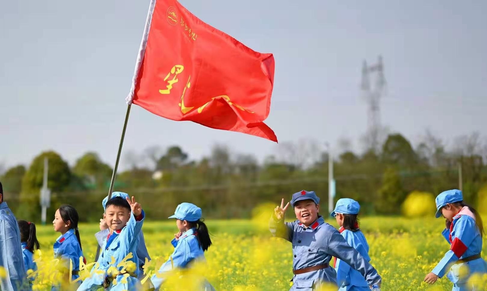 韶山研學(xué)旅行基地 韶山研學(xué)旅行基地