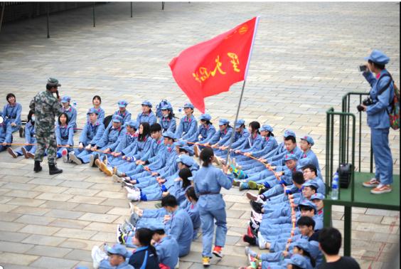 韶山研學(xué)旅行基地 韶山研學(xué)旅行基地