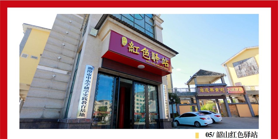 1617160821319805.jpg 1617160821319805.jpg